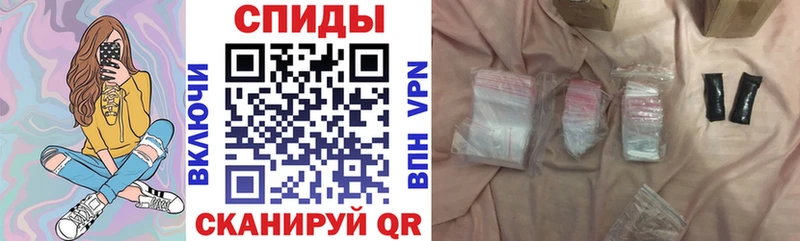 Amphetamine 98%  купить  цена  Бологое 
