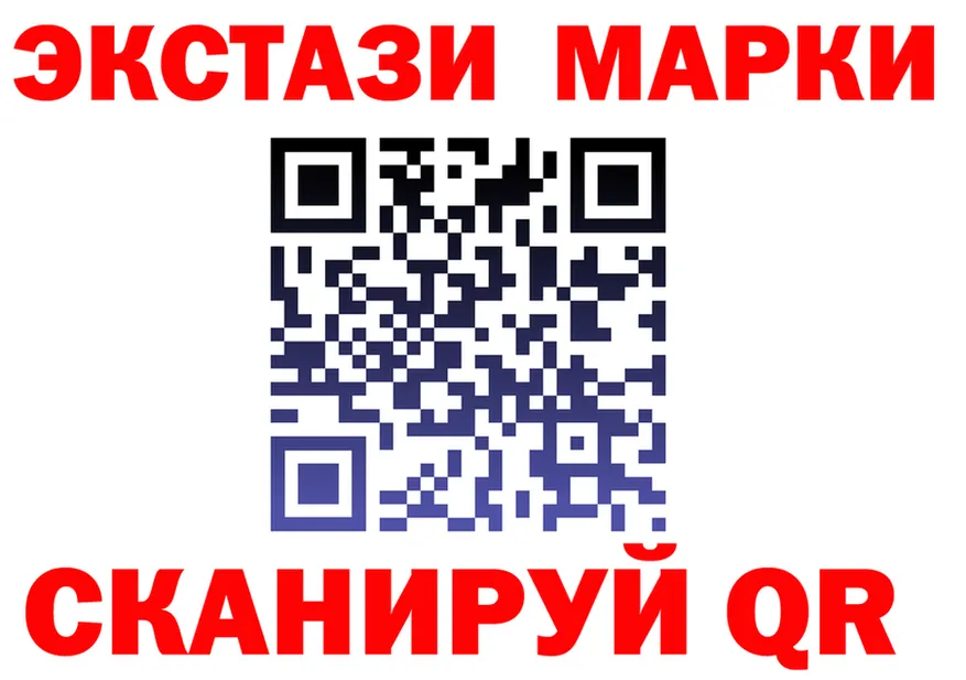 Альфа ПВП СК КРИС зеркало shop MEGA Бологое
