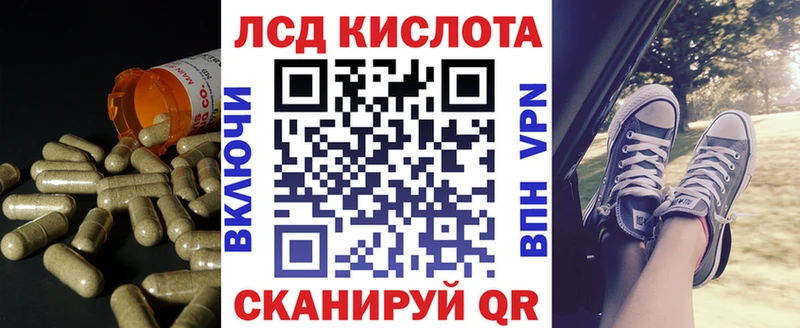 blacksprut как зайти Бологое ЛСД экстази ecstasy
