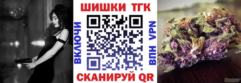 ОМГ ОМГ ссылки  Бологое  Конопля семена 